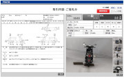  SUZUKI LETS  13