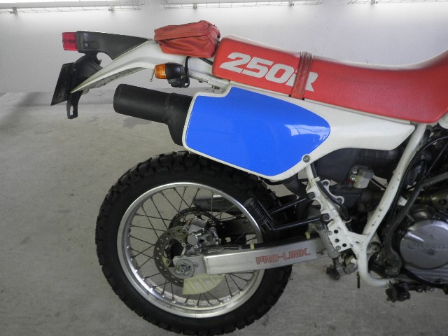 Honda Xlr 250 Купить