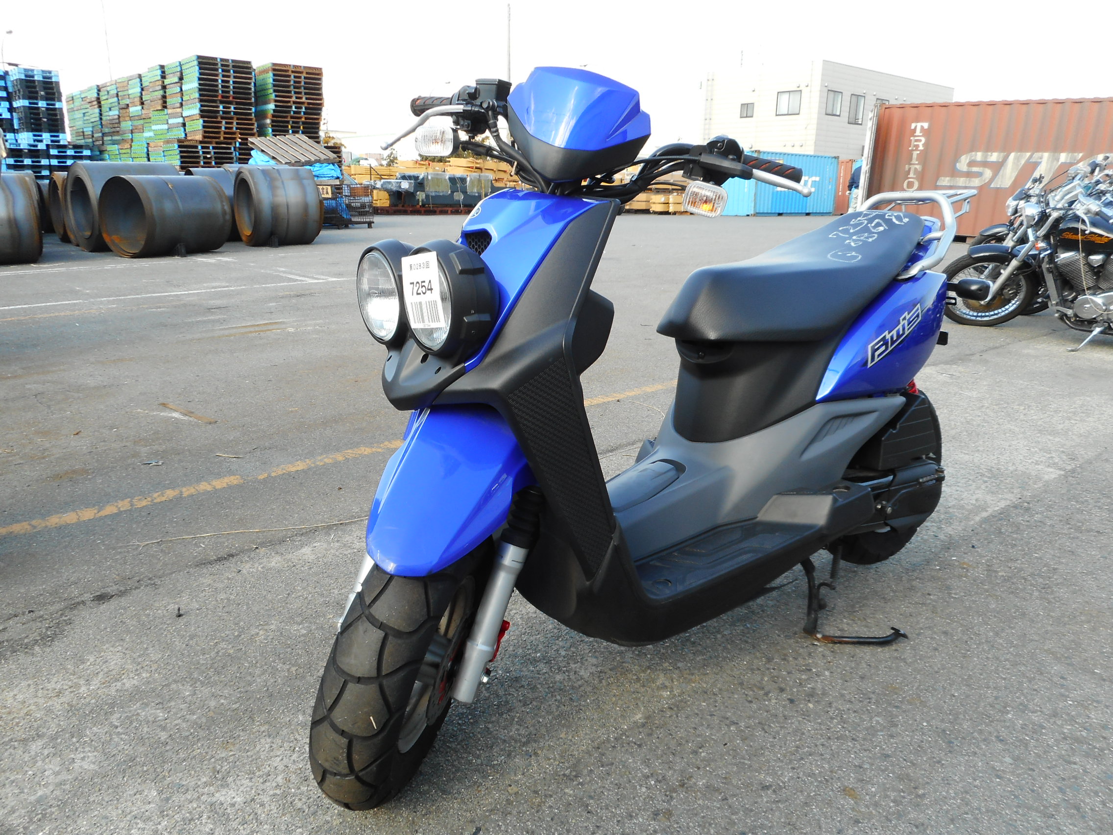 Купить Скутер Yamaha Bws 50