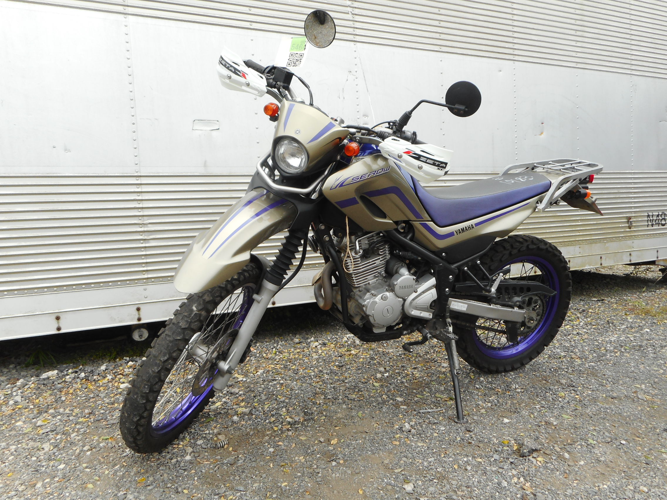 Yamaha Serow 250 Купить